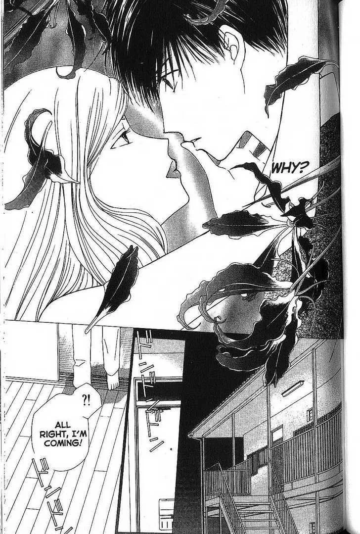 Read Kare Kano (en) Manga Online