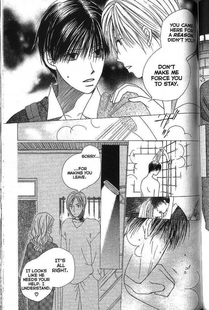 Read Kare Kano (en) Manga Online