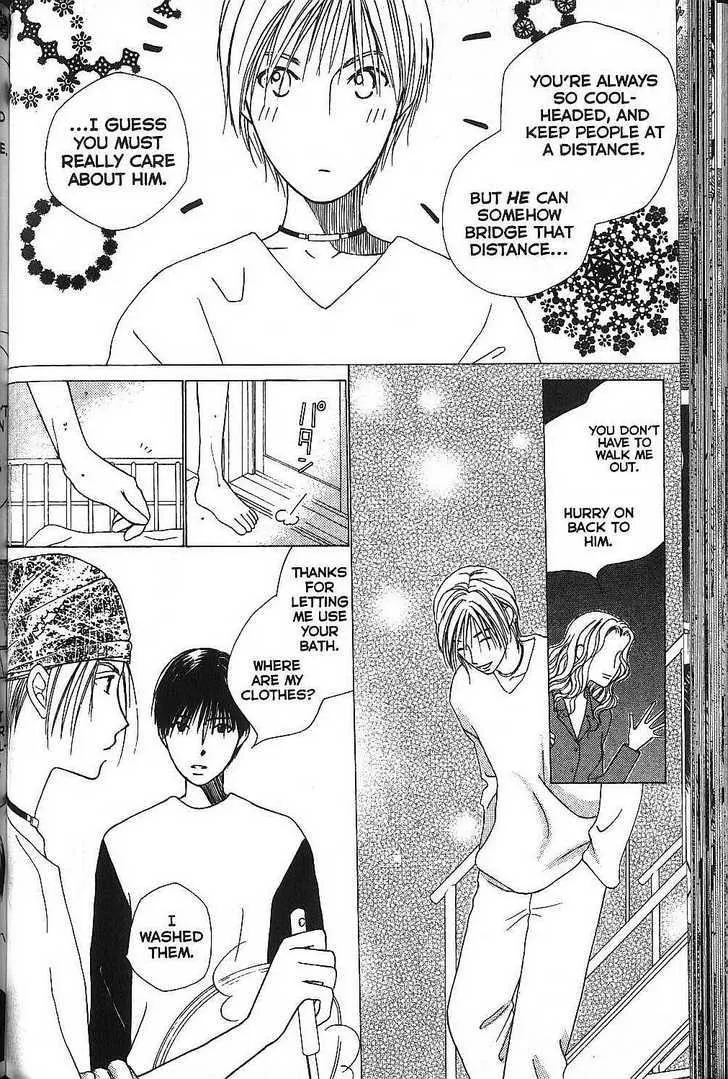 Read Kare Kano (en) Manga Online