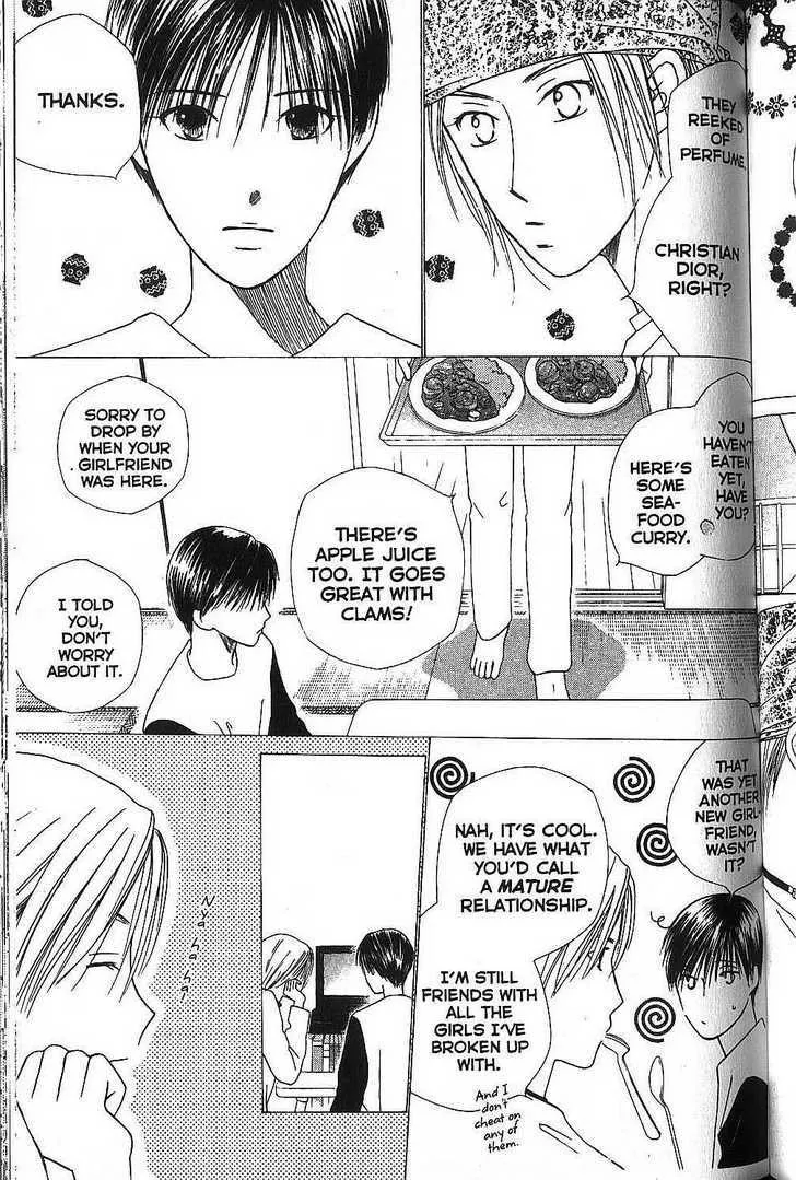 Read Kare Kano (en) Manga Online