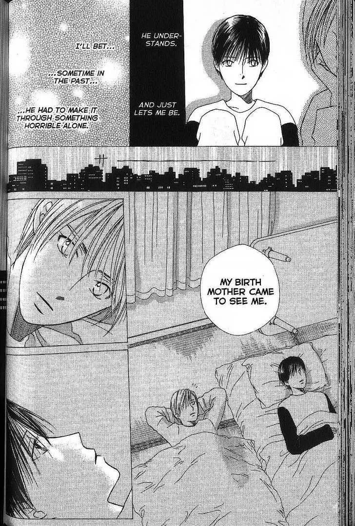 Read Kare Kano (en) Manga Online
