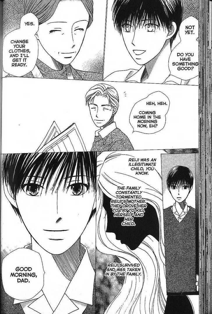 Read Kare Kano (en) Manga Online