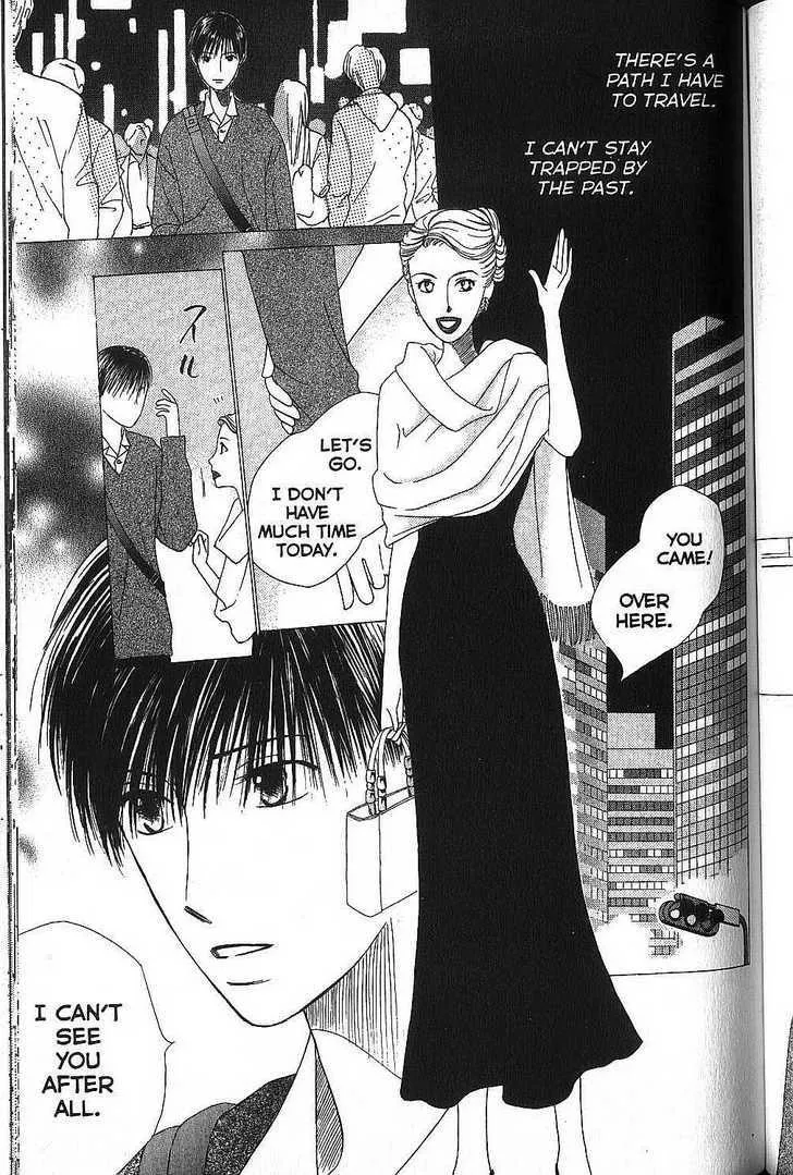 Read Kare Kano (en) Manga Online