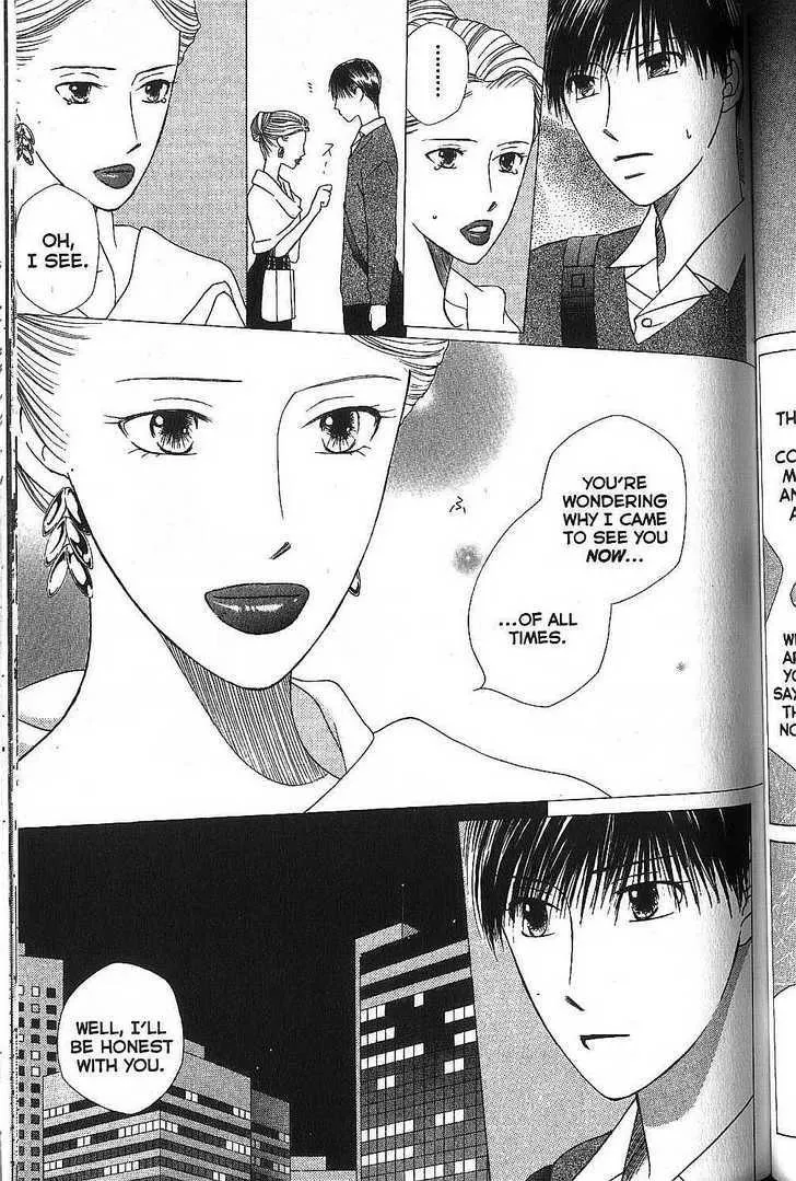 Read Kare Kano (en) Manga Online