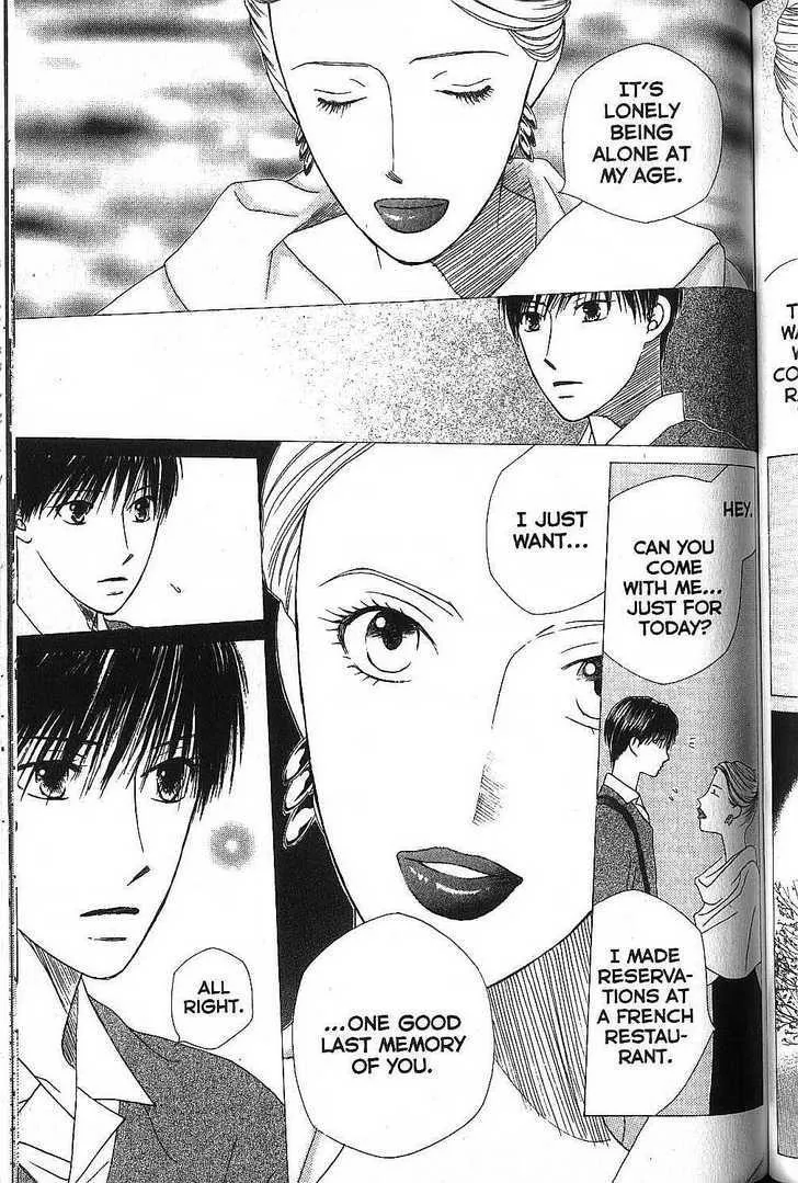 Read Kare Kano (en) Manga Online