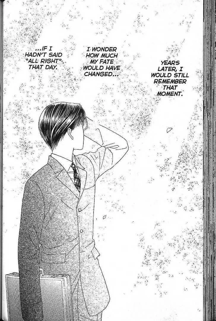 Read Kare Kano (en) Manga Online