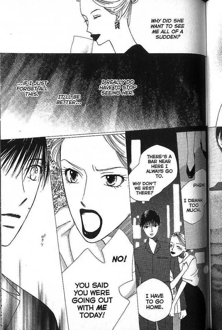 Read Kare Kano (en) Manga Online
