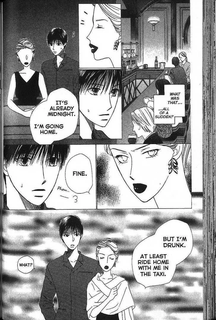 Read Kare Kano (en) Manga Online