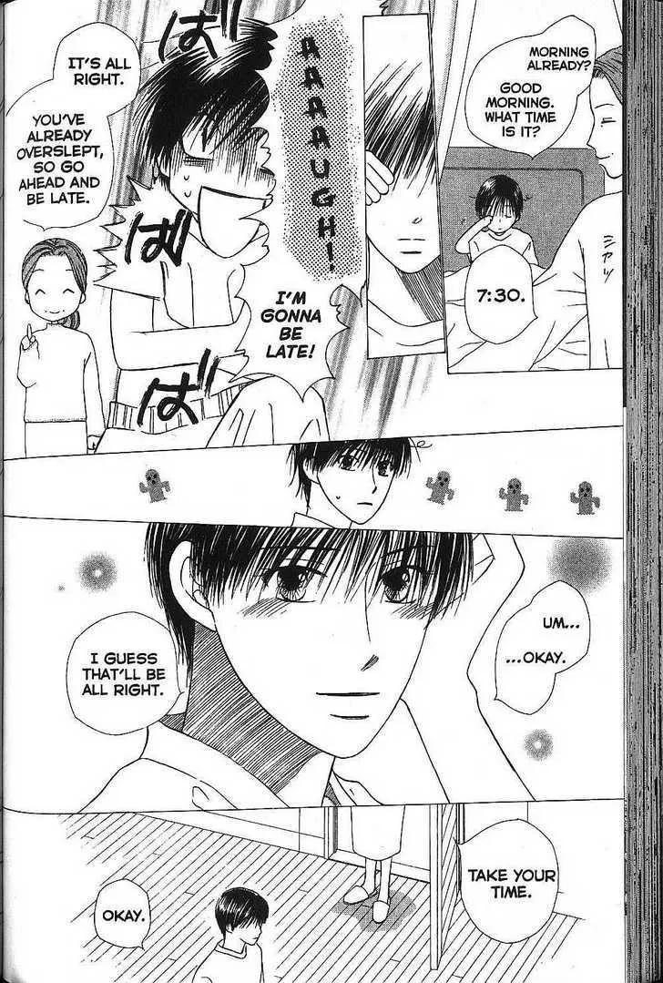Read Kare Kano (en) Manga Online