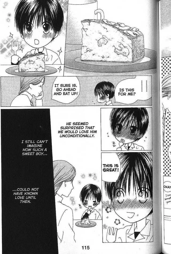 Read Kare Kano (en) Manga Online