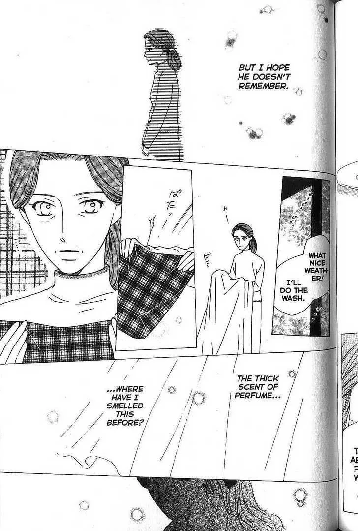 Read Kare Kano (en) Manga Online