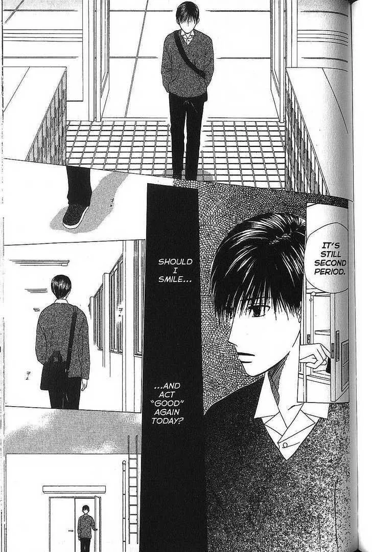 Read Kare Kano (en) Manga Online