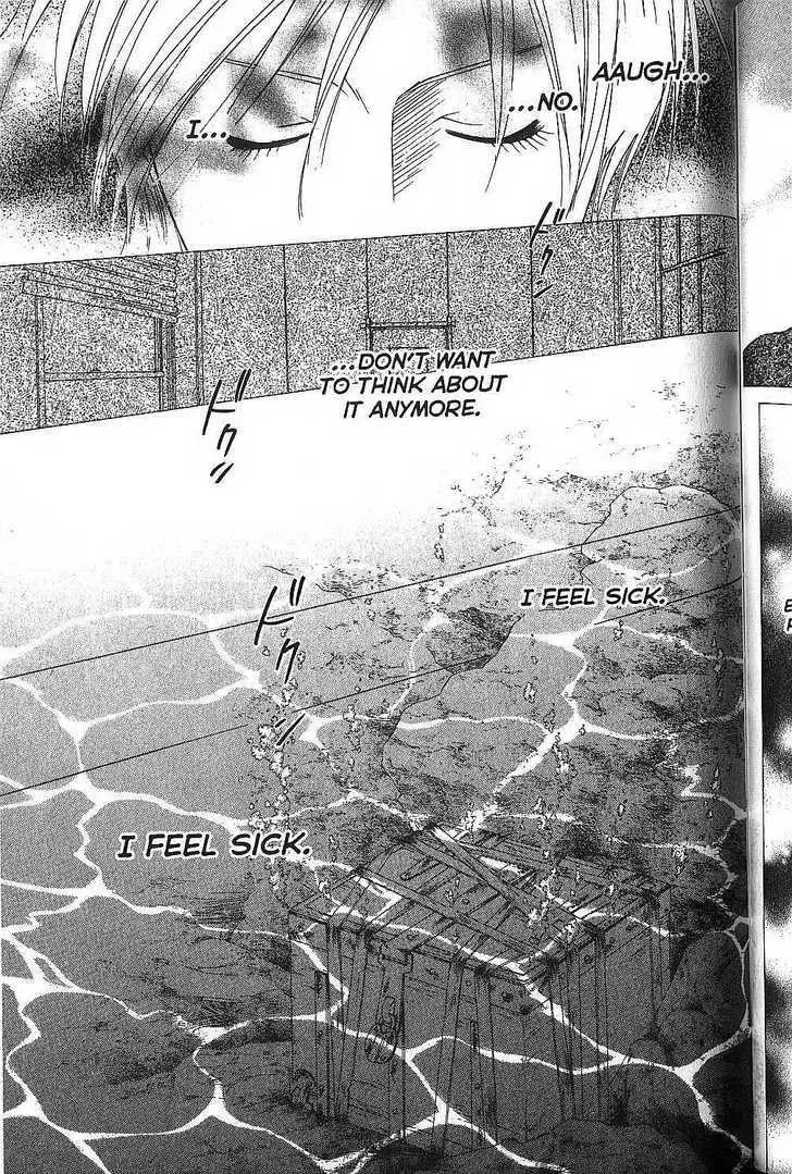 Read Kare Kano (en) Manga Online
