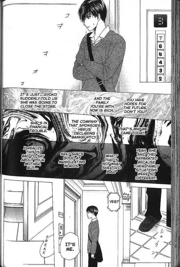 Read Kare Kano (en) Manga Online