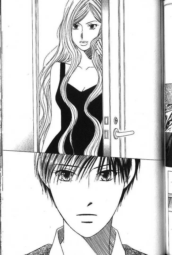 Read Kare Kano (en) Manga Online