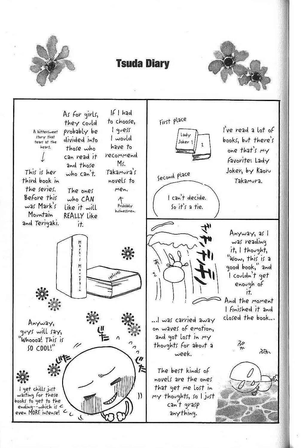 Read Kare Kano (en) Manga Online