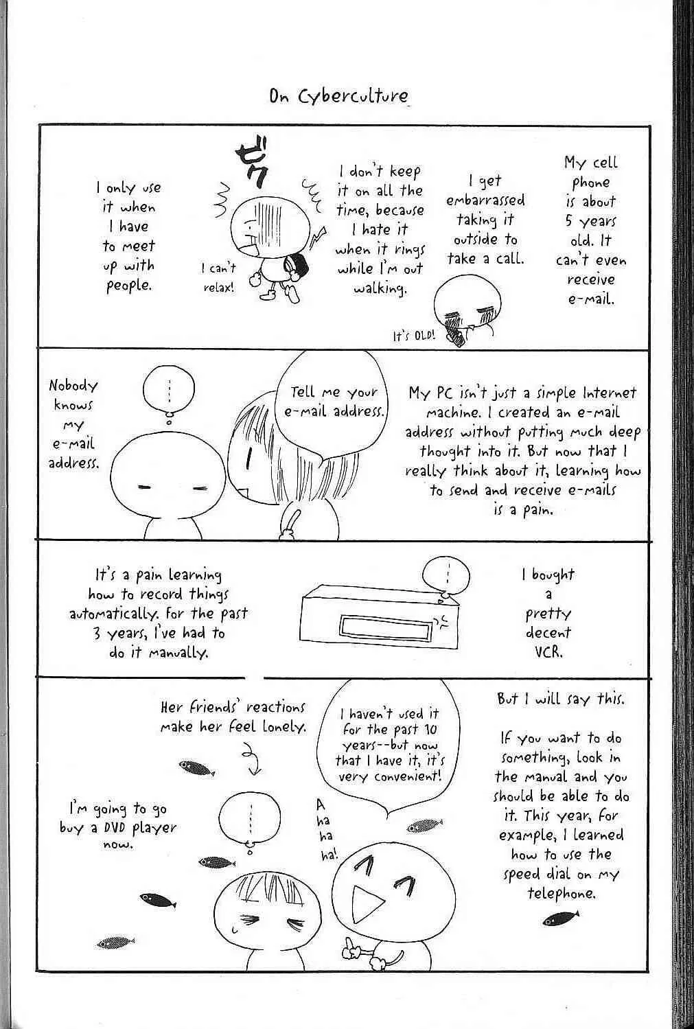 Read Kare Kano (en) Manga Online