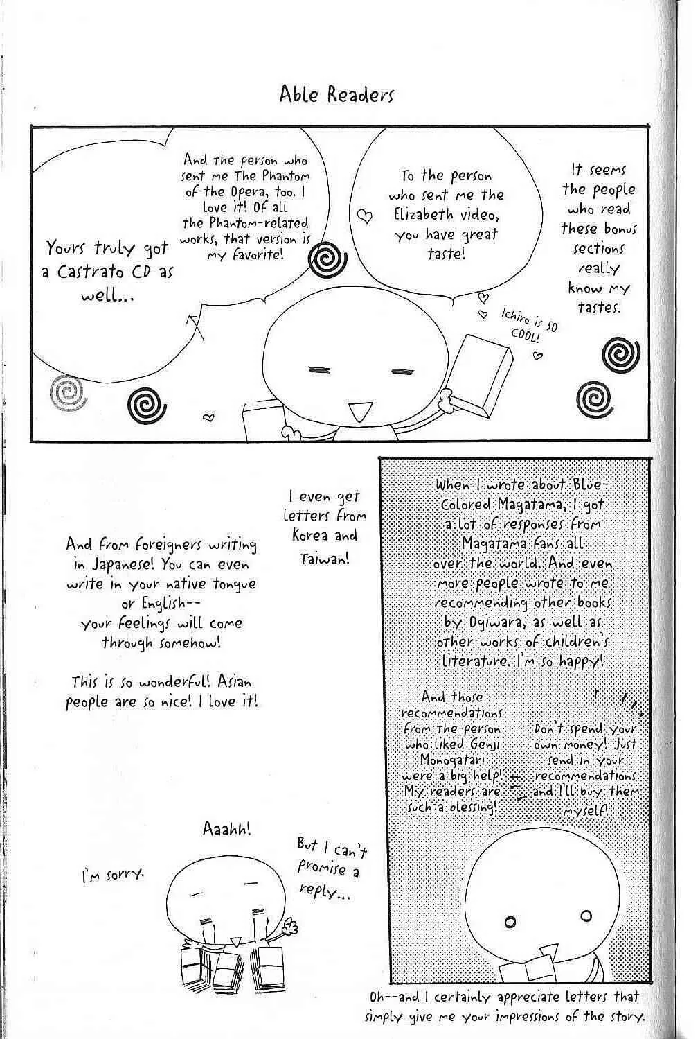 Read Kare Kano (en) Manga Online