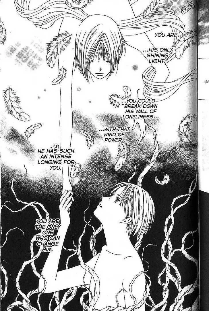 Read Kare Kano (en) Manga Online