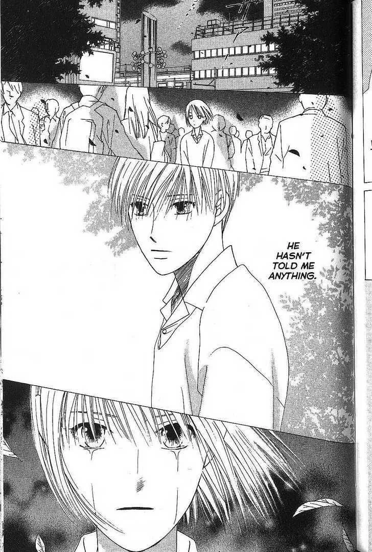 Read Kare Kano (en) Manga Online