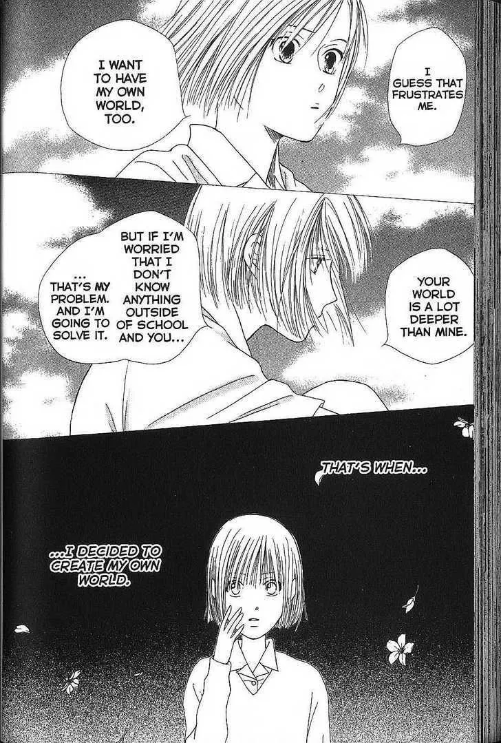 Read Kare Kano (en) Manga Online