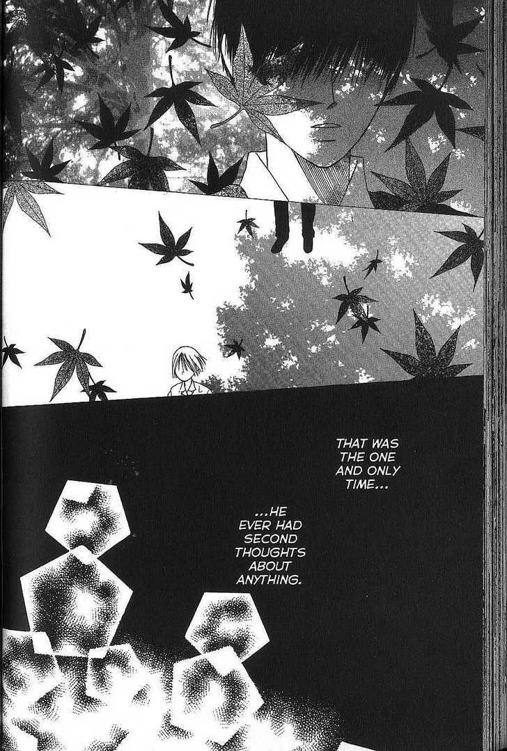 Read Kare Kano (en) Manga Online