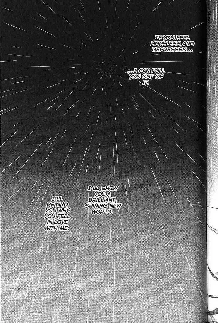 Read Kare Kano (en) Manga Online