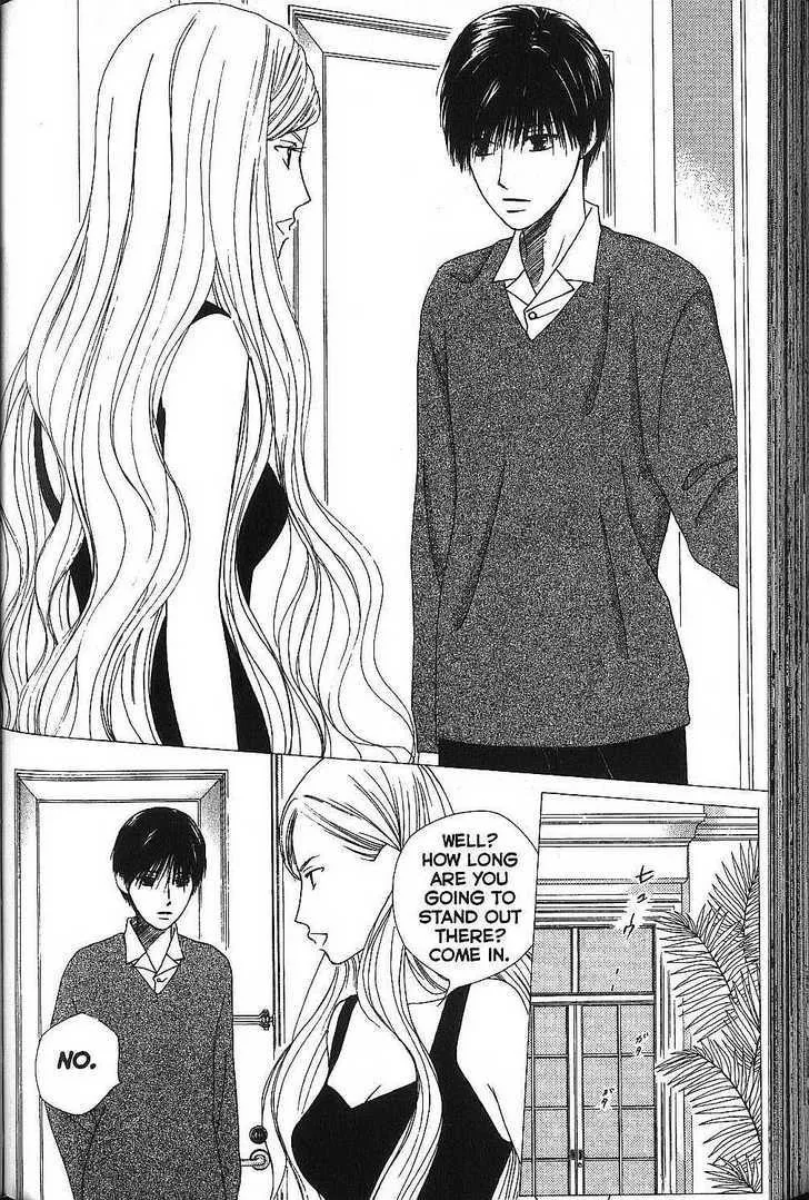 Read Kare Kano (en) Manga Online