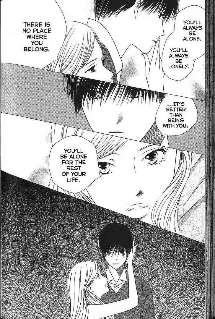 Read Kare Kano (en) Manga Online