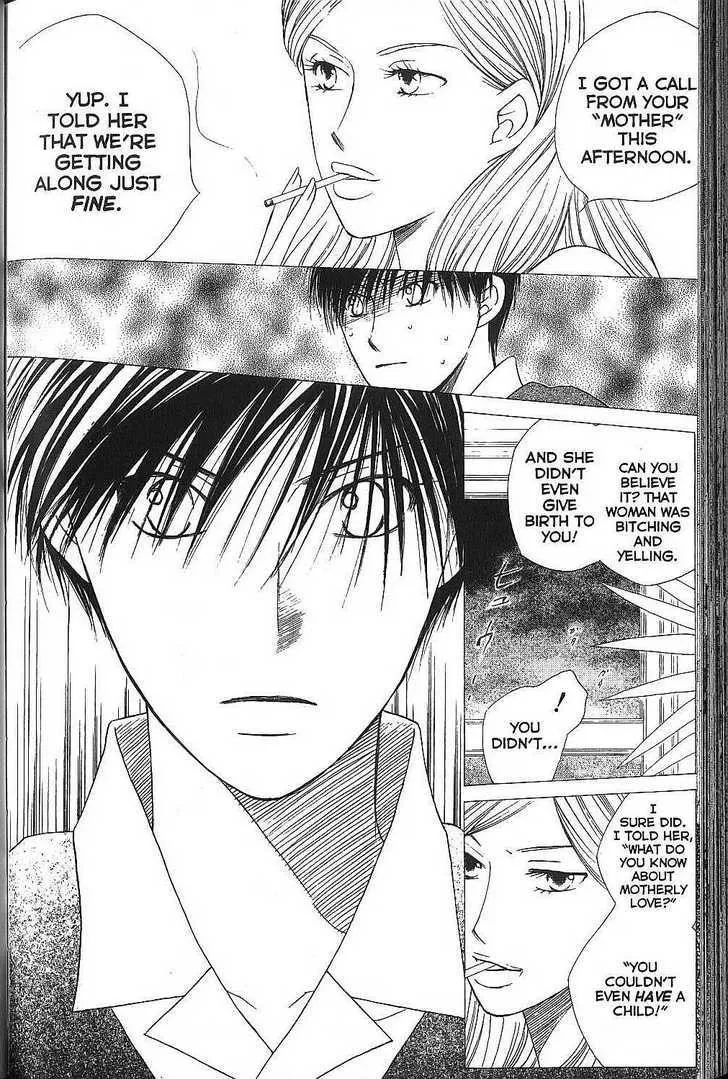 Read Kare Kano (en) Manga Online