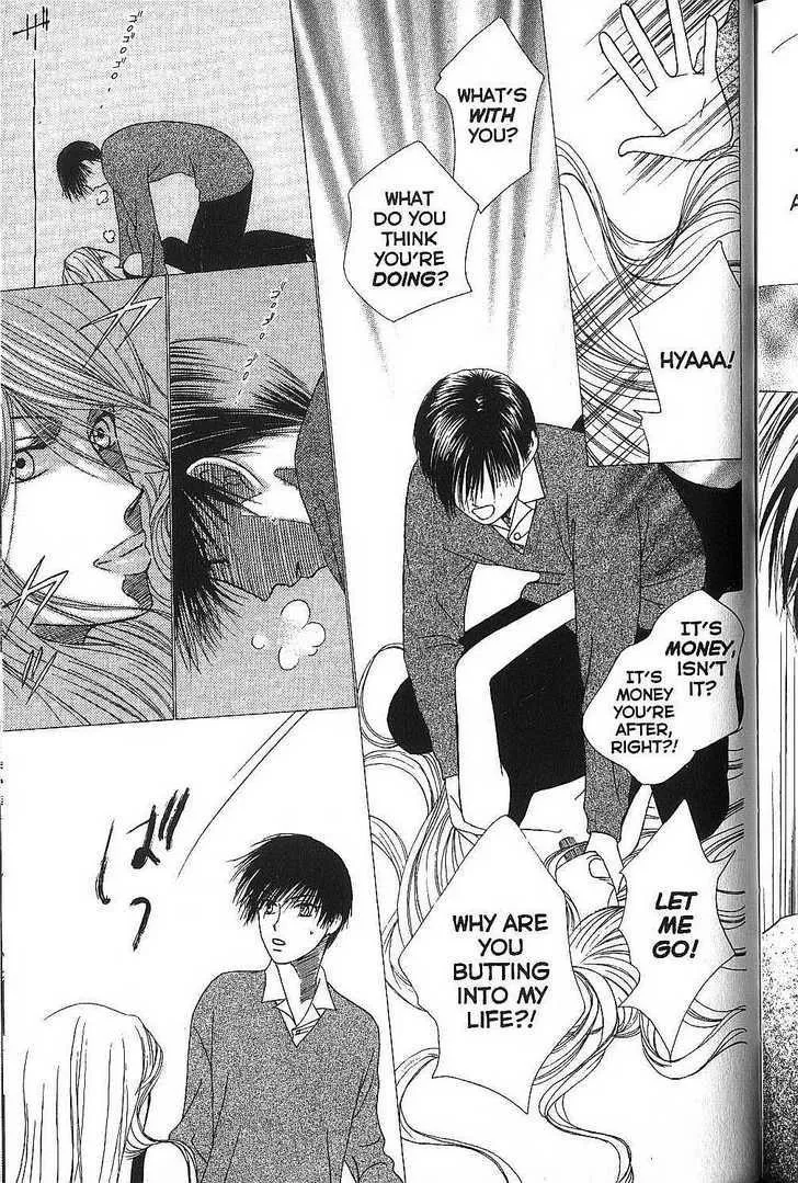 Read Kare Kano (en) Manga Online