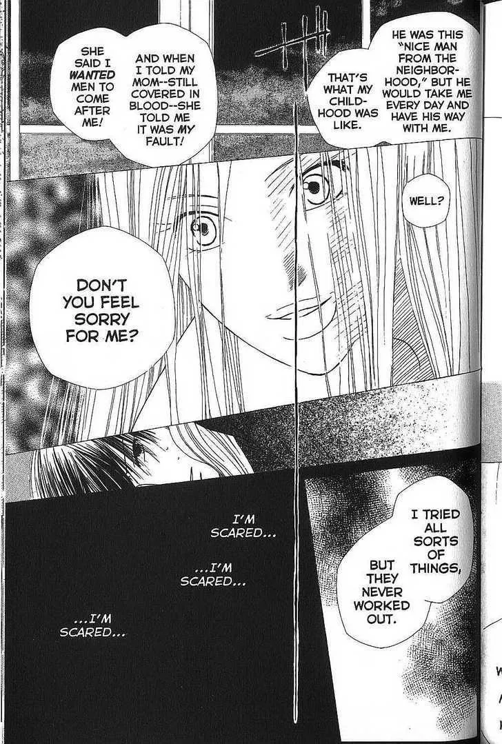 Read Kare Kano (en) Manga Online
