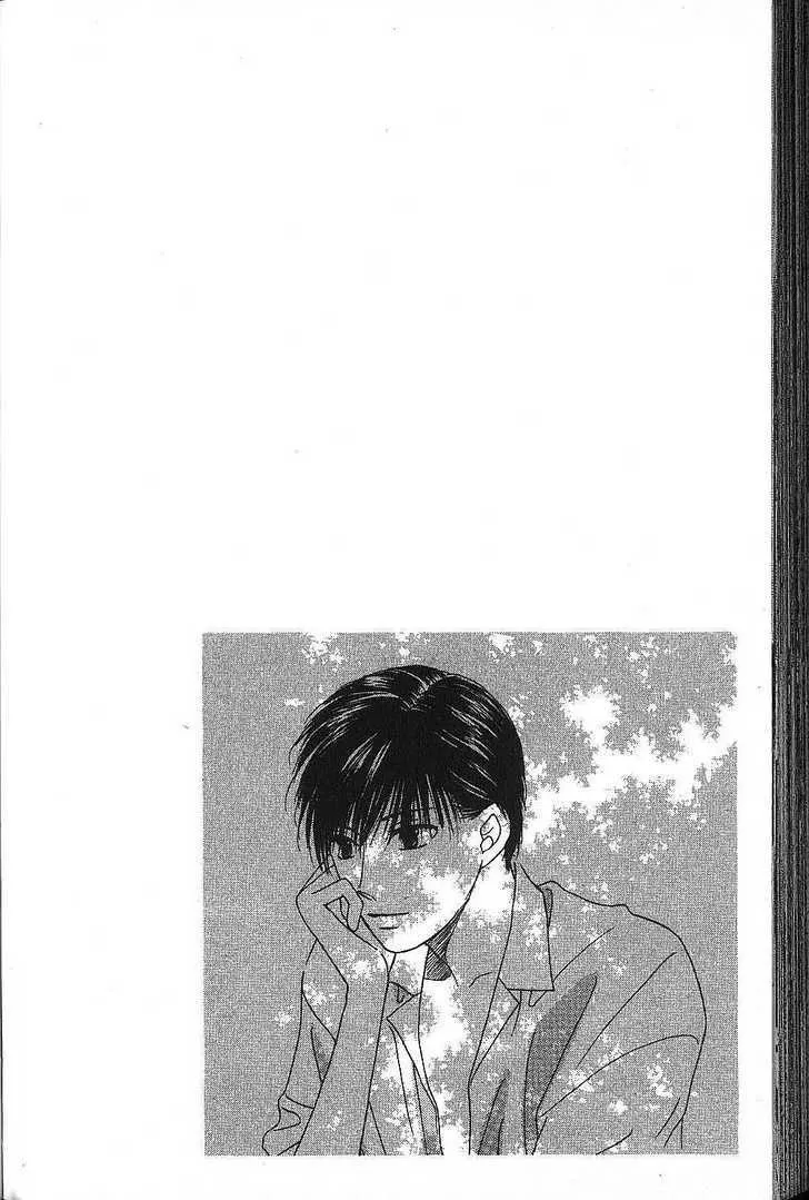 Read Kare Kano (en) Manga Online