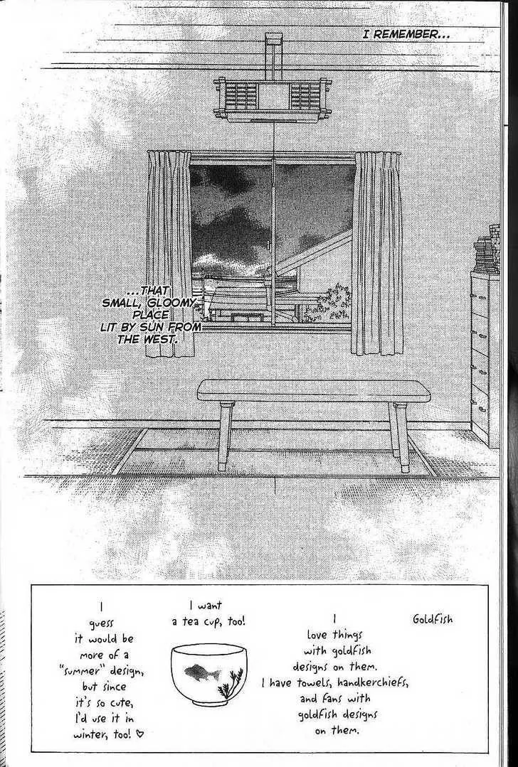 Read Kare Kano (en) Manga Online