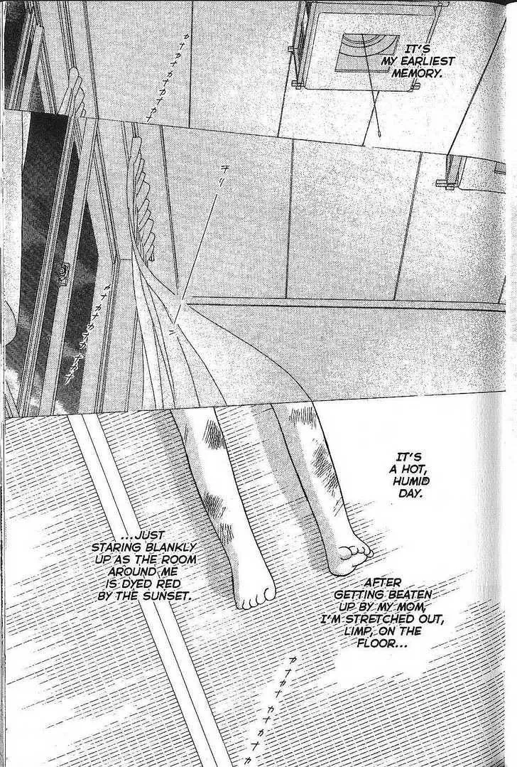 Read Kare Kano (en) Manga Online