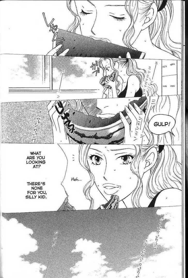 Read Kare Kano (en) Manga Online