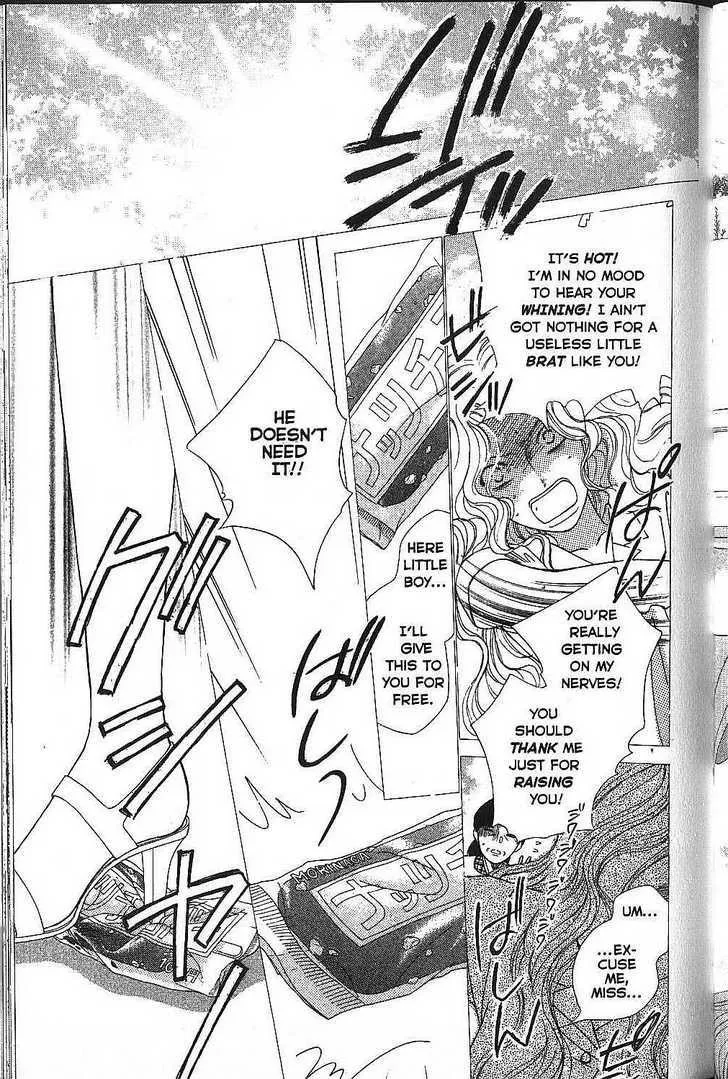 Read Kare Kano (en) Manga Online