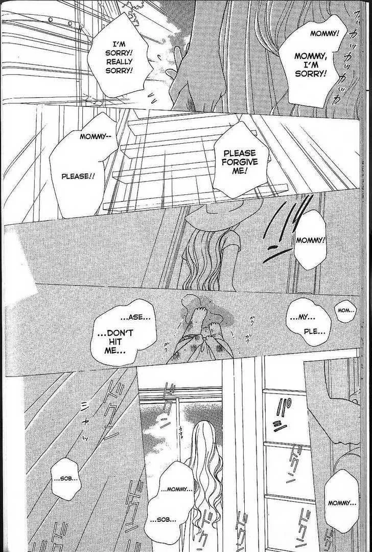 Read Kare Kano (en) Manga Online