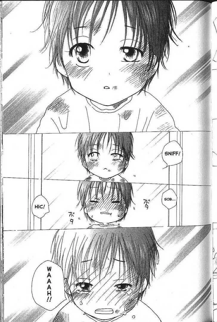 Read Kare Kano (en) Manga Online