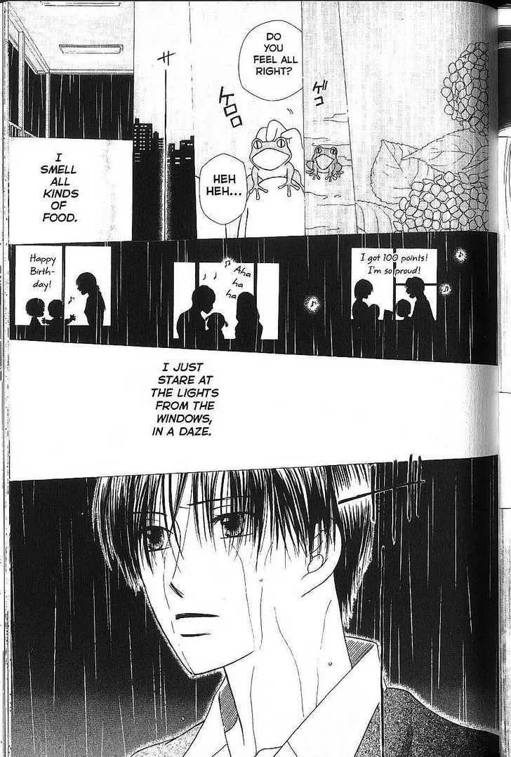 Read Kare Kano (en) Manga Online