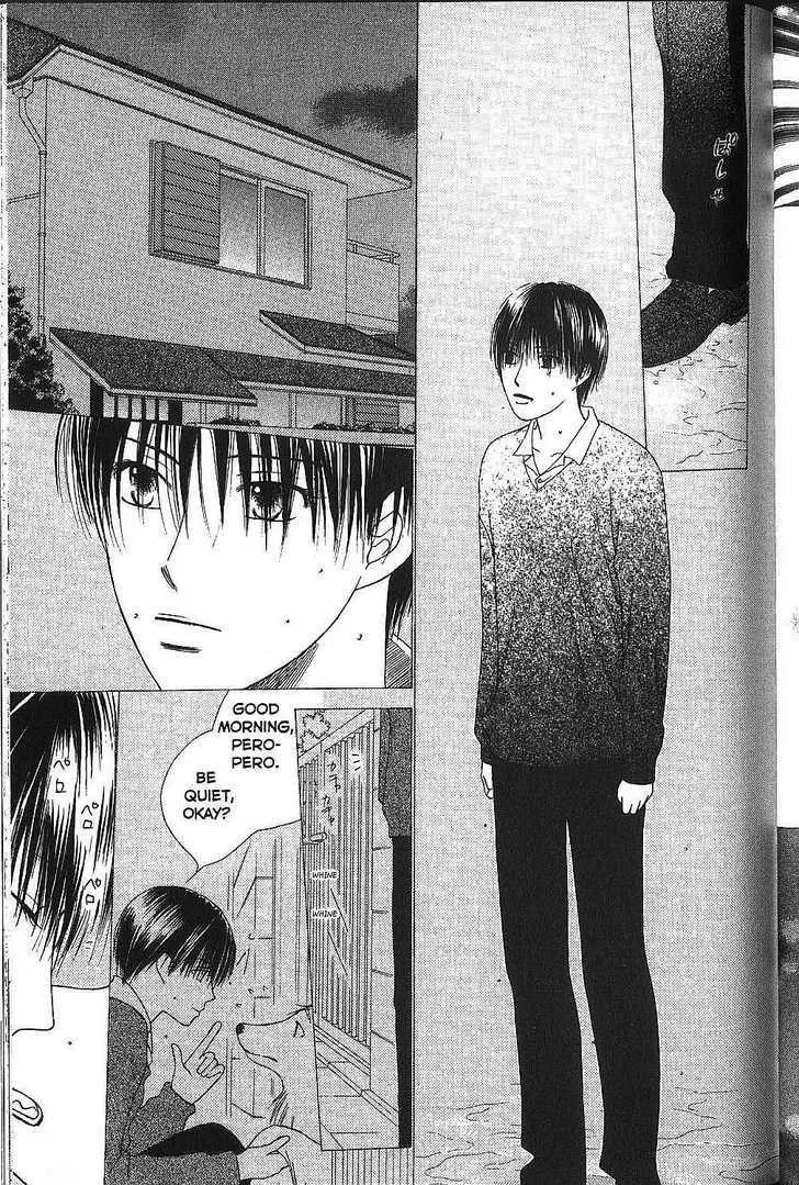 Read Kare Kano (en) Manga Online