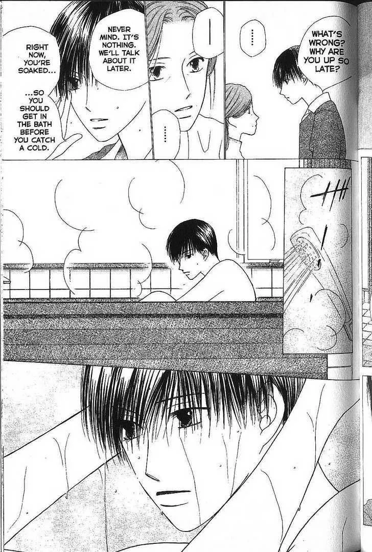 Read Kare Kano (en) Manga Online