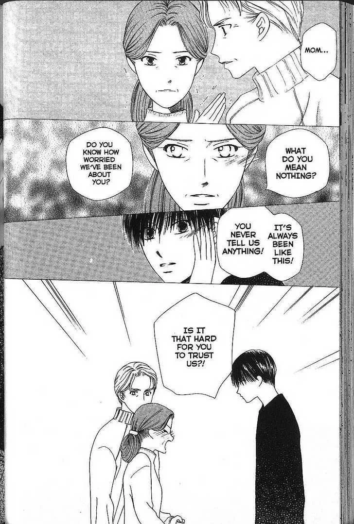 Read Kare Kano (en) Manga Online