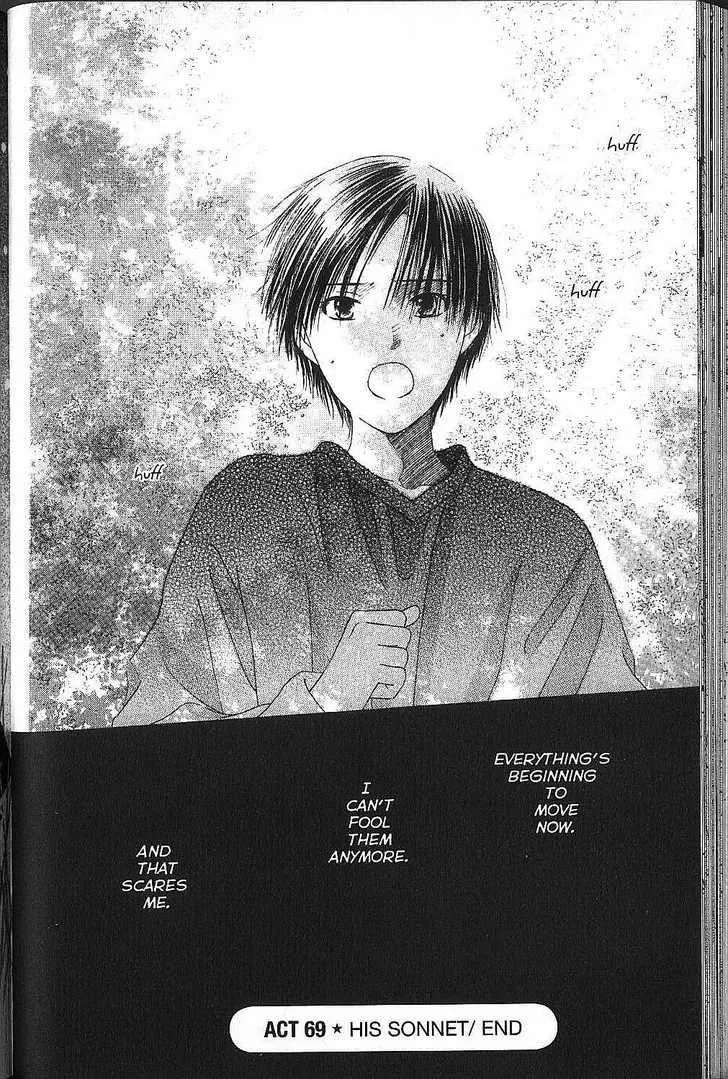 Read Kare Kano (en) Manga Online