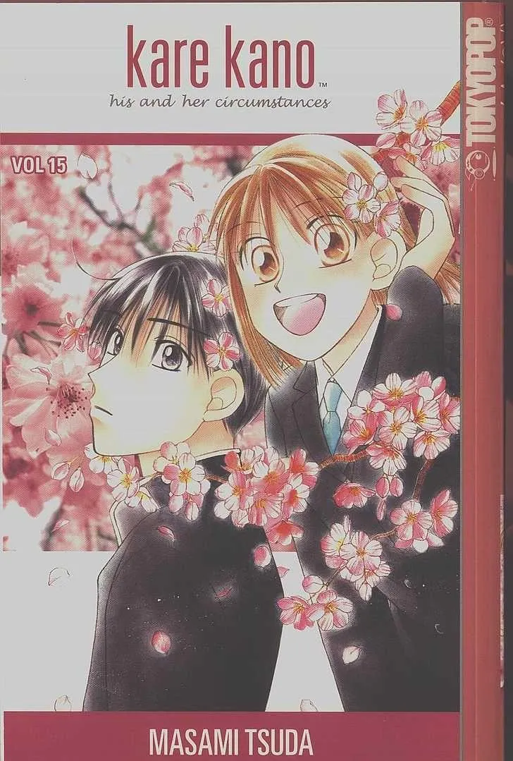 Read Kare Kano (en) Manga Online