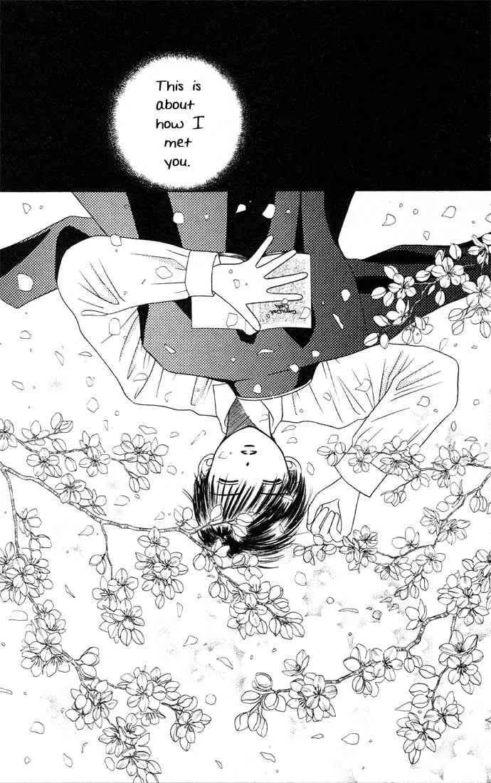 Read Kare Kano (en) Manga Online