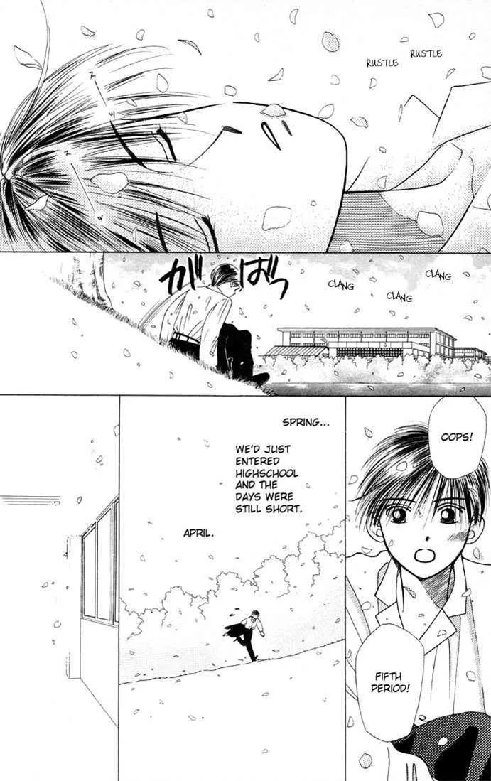 Read Kare Kano (en) Manga Online