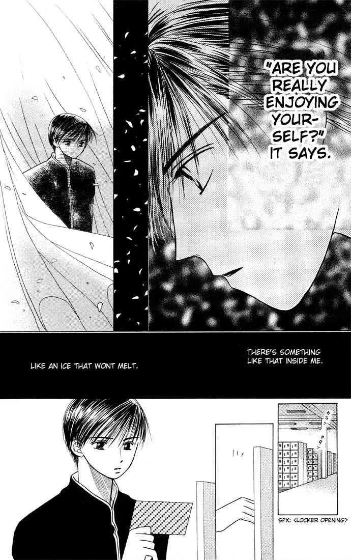 Read Kare Kano (en) Manga Online