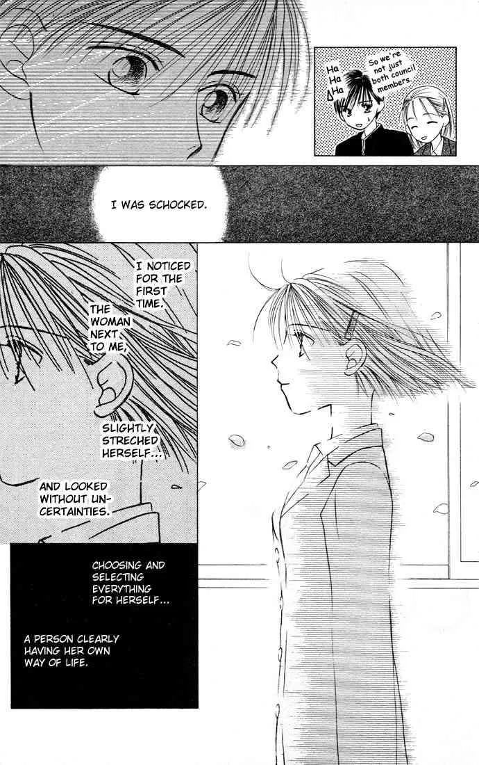 Read Kare Kano (en) Manga Online