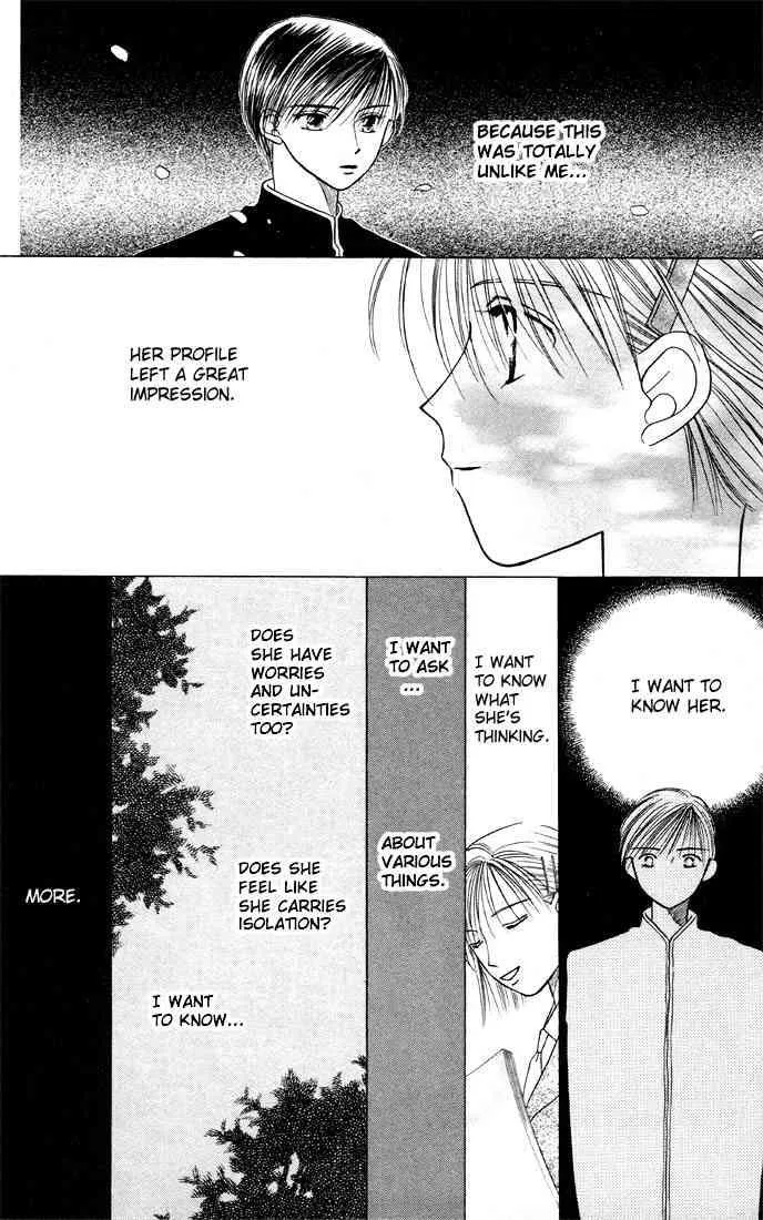 Read Kare Kano (en) Manga Online